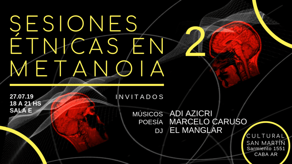 sesiones en metanoia centro cultural san martin